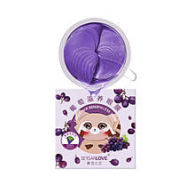 Гідрогелеві патчі для очей Hydro-gel Eye Patch, фіолетові