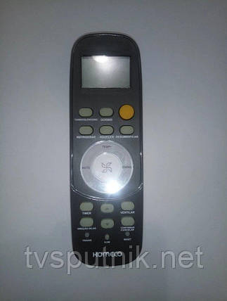 Пульт для кондиціонера Komeco V9014557-E9T-4D (Оригінал), фото 2