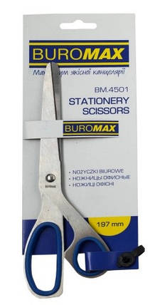 Канцелярські ножиці BUROMAX 197mm 4501 KNZ, фото 1