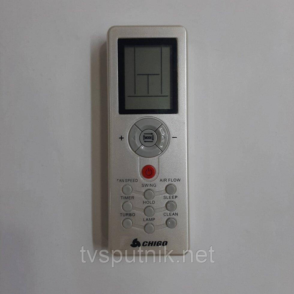 Пульт Chigo ZHF / GT-01