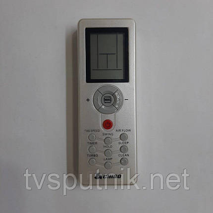 Пульт Chigo ZHF / GT-01, фото 1