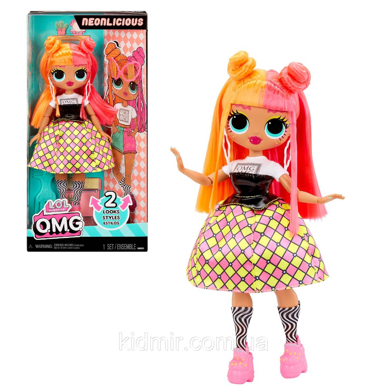 LOL Surprise OMG Neonlicious 591580 Лялька ЛОЛ ОМГ Неонлишес, фото 1