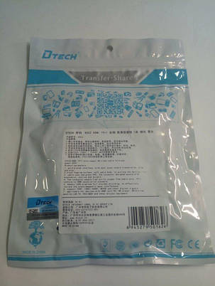 Кабель Dtech HDMI-HDMI (1 метр) Версія 1.4, фото 3