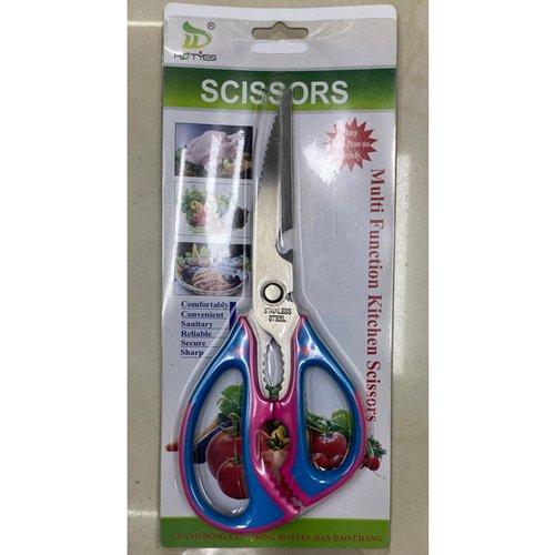 Ножиці кухонні 4в1 R92314 G-Rich, фото 1