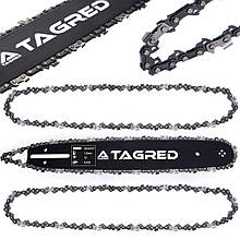Комплект шин і 2 ланцюгів 18"/45см/72/0,325"/1,5 мм Тагред TA1154 для бензопил, довговічний матеріал