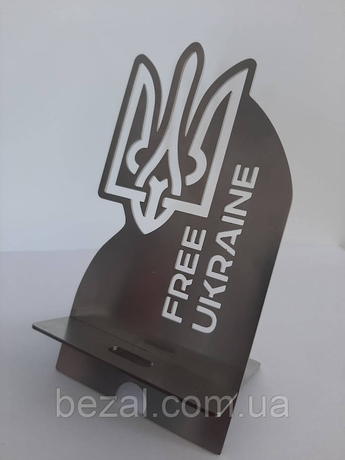 Підставка під смартфон з логотипом, сувенірна  Тризуб, фото 1