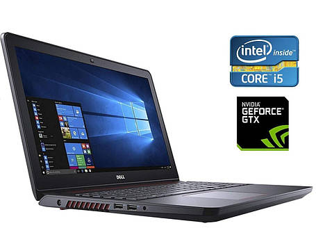 Ігровий ноутбук Б-клас Dell Inspiron 5577/ 15.6" 1920x1080/ i7-7700HQ/ 8GB RAM/ 256GB SSD/ GTX 1050 4GB, фото 1