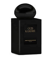 Gris Montaigne - Oud Kamare - Распив оригинального парфюма - 3 мл.