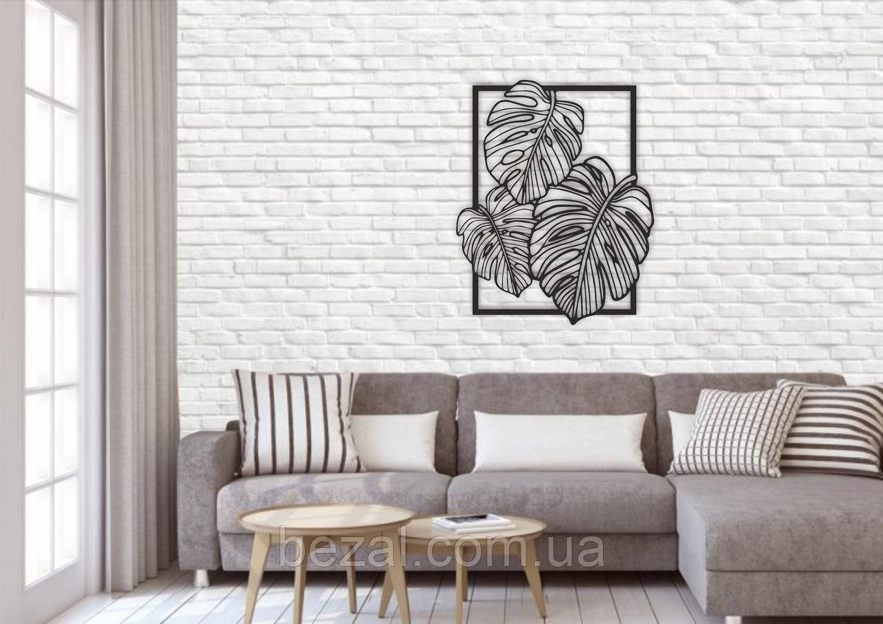 Металеве панно інтер'єрне МОНСТЕРА  (431х534х1,2), картина артметалл, фото 1