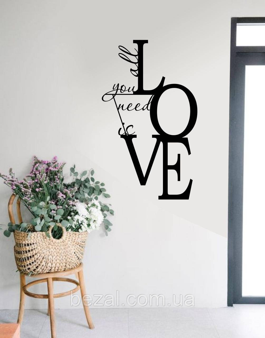 Металеве панно Need Love (600х990x1,2mm/23x39x0,05in),  картина артметалл, фото 1