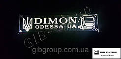 Led Світлодіодна табличка до вантажівки Dimon Odessa UA білого кольору