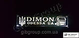 Led Світлодіодна табличка до вантажівки Dimon Odessa UA білого кольору, фото 4