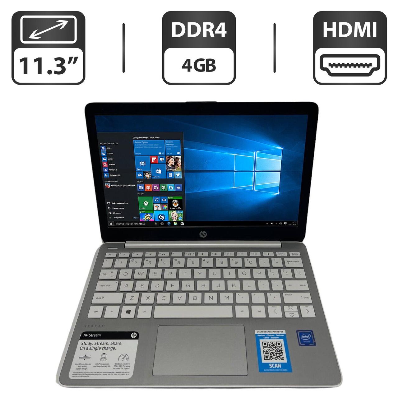 Нетбук Б-класс HP Steam Laptop 11-ak0020nr/ 11.6" (1366x768)/ Celeron ...