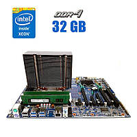 Комплект: Материнська плата HP Z440 / Intel Xeon E5-2698 v3 (16 (32) ядер по 2.3 - 3.6 GHz) (аналог i7-11700) / 32 GB DDR4 /