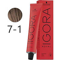 Краска для волос Igora Royal 60 мл 7-1