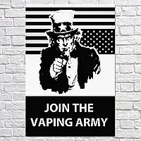 Плакат "Армия вейперов, Join Vaping Army", 89×60см