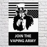 Плакат "Армия вейперов, Join Vaping Army", 42×28см