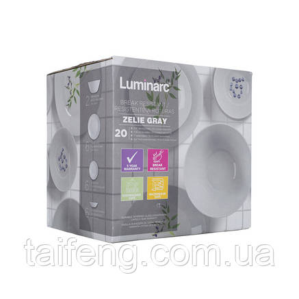 Сервіз столовий Luminarc Zelie Granit 20 предметів P4623, фото 3