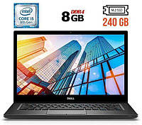 Ноутбук Б-клас Dell Latitude 7490 / 14" (1366x768) TN / Intel Core i5-8250U (4 (8) ядра по 1.6 - 3.4 GHz) / 8 GB DDR4 / 240 GB SSD