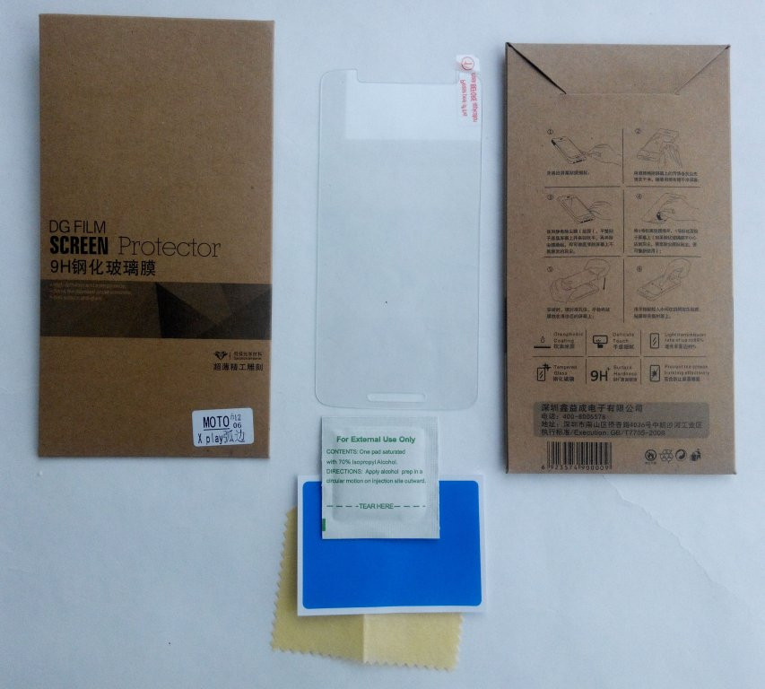 Захисне скло для Motorola Moto X Play XT1562