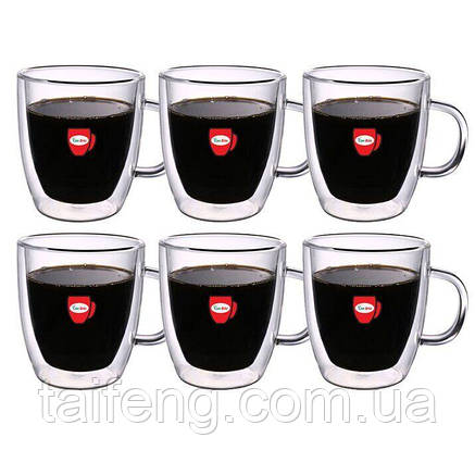 Набір чашок із подвійним дном 6 шт 230 мл Con Brio CB-8423, фото 2
