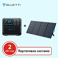 Комплект портативної системи накопичення 2 кВт·год кВт + ФЕМ Bluetti