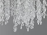 Сучасна кришталева люстра 603-450CH, фото 3