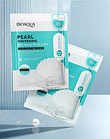 Отбеливающая маска для лица, BIOAQUA Pearl, 30 г