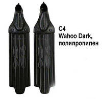 Ласты C4 WAHOO Dark для подводной охоты и фридайвинга