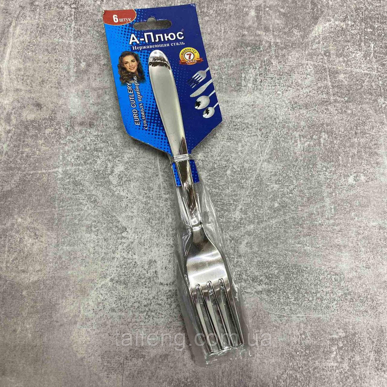 Набір столових виделок 6 шт. з неіржавкої сталі A-Plus 0149