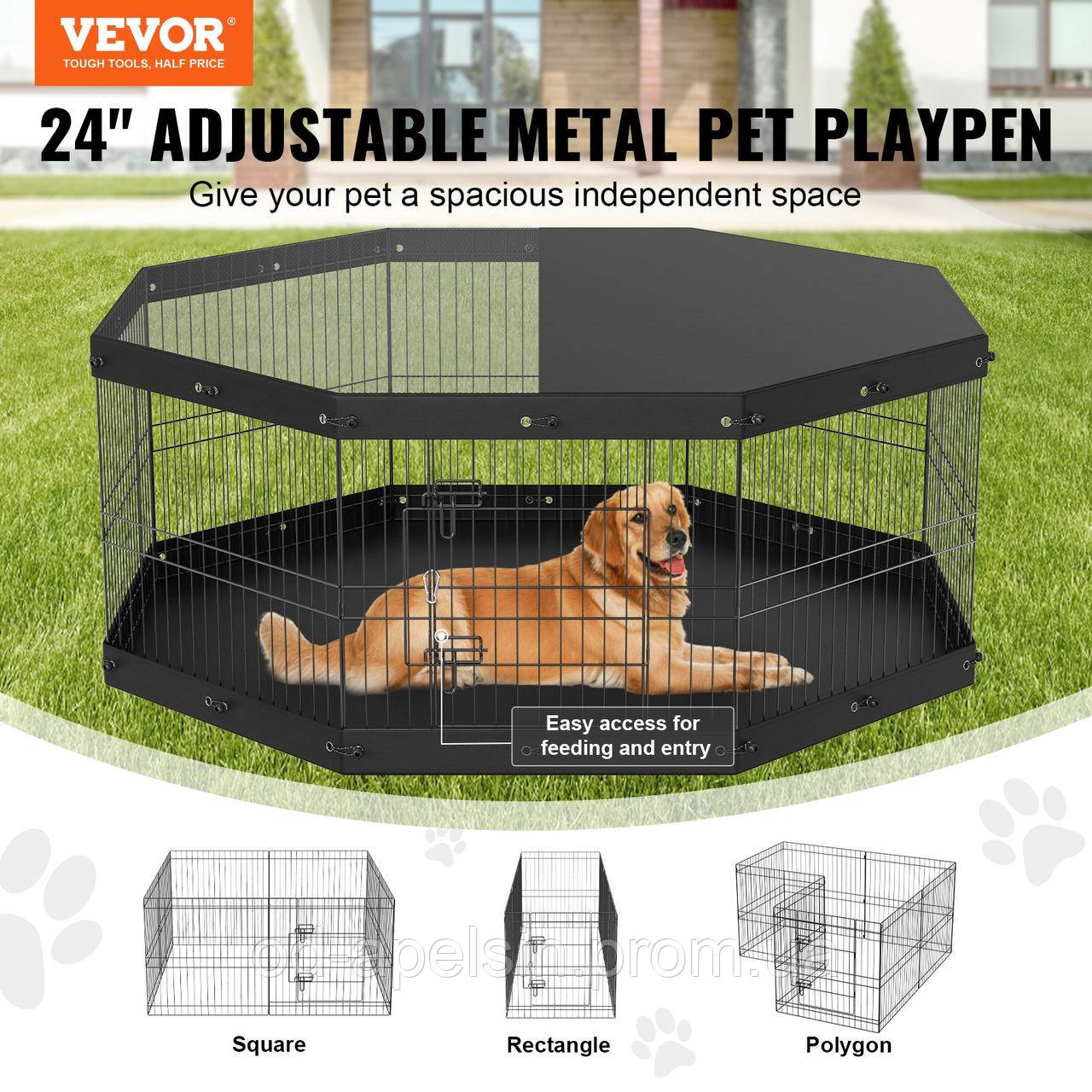 VEVOR Puppy Playpen 8-piece Puppy Run 609.6cm High Pet Playpen with Floor Mat and Cover Made of 600D Oxford - фото 2 - id-p2094006898