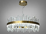 Сучасна світлодіодна підвісна люстра 836/600BR, фото 2
