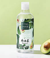 Средство для снятия макияжа мицеллярная вода BIOAQUA Avocado Pure, 500 мл