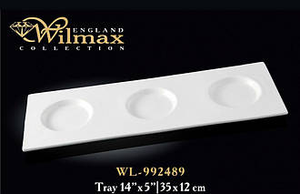 Таця фігурна WILMAX 35 х 12 см 992489 WIL