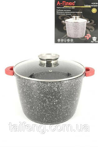 Каструля алюмінієва 10,9 л d-28 см A-Plus AP-1515, фото 1