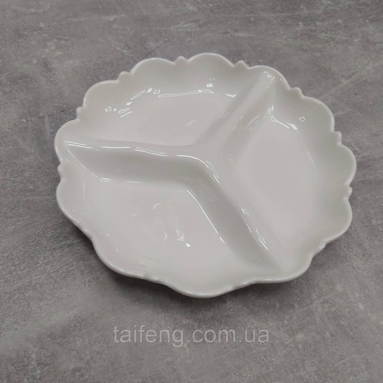 Менажниця порцелянова 20 см Stenson MC4168-8