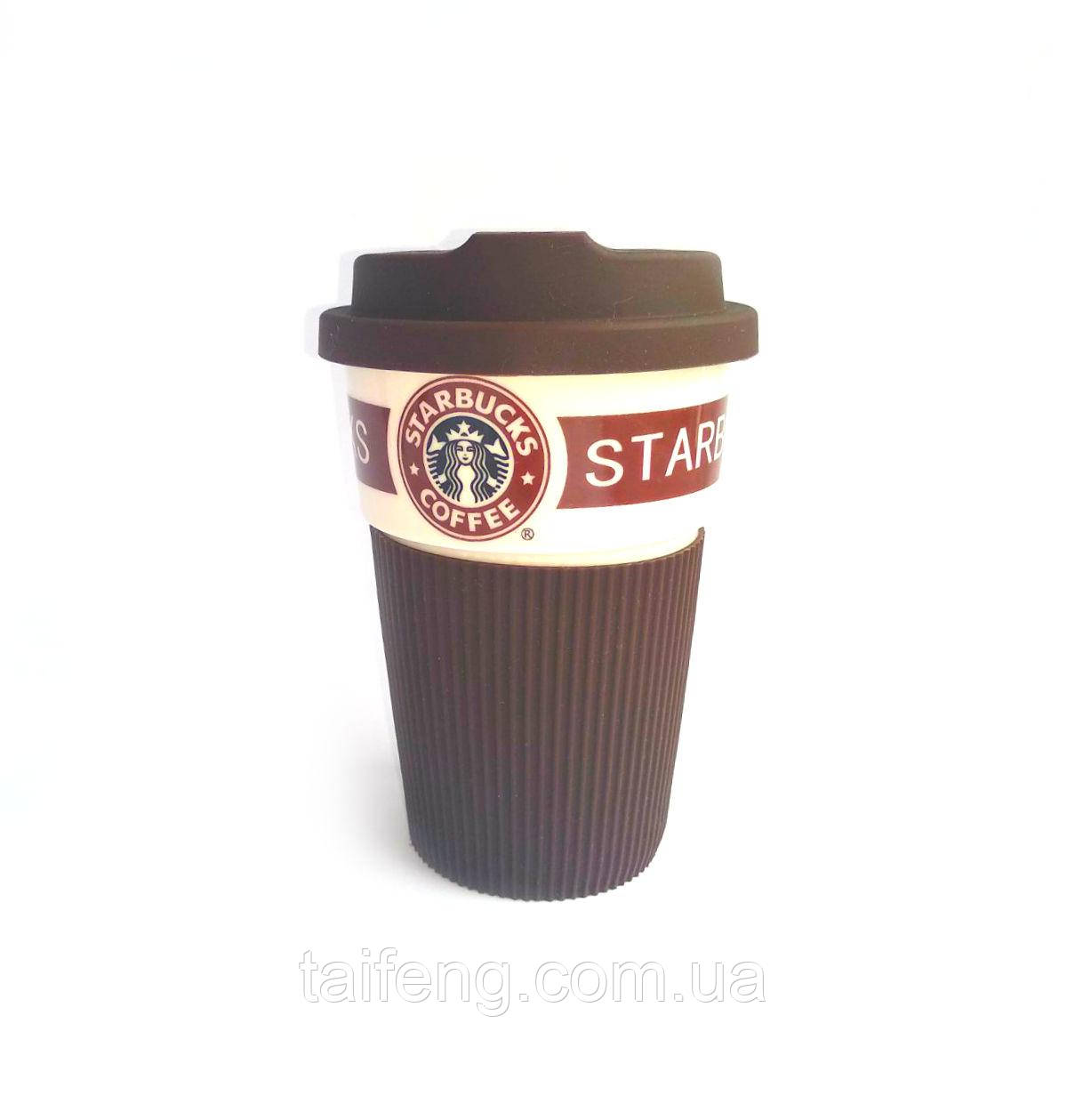 Термокухоль Starbucks 350 мл керамічний з гумовим чохлом 9703