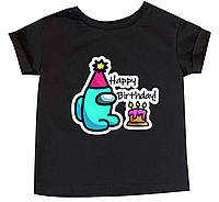 Детская футболка "happy birthday" (among us) 86 Family look