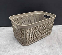 Кошик для спецій Bee Home пластиковий 594 2,5 л какао