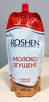 Згущ. молоко Roshen 16*600г д/п