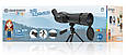 Підзорна труба Bresser Junior 20-60x60, фото 9