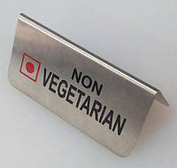 Табличка настольная Empire Non-vegetarian EM-1080 12 см d