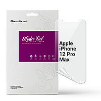 Защитная пленка для Apple iPhone 12 Pro Max (Противоударная гидрогелевая. Anti-Blue)