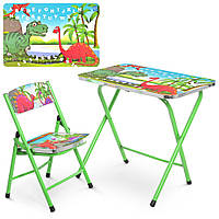 Складной столик - парта с регулировкой и стульчиком с рисунком Динозавров и алфавитом Bambi M 19-dino Зеленый
