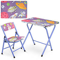 Складной столик - парта с регулировкой и стульчиком с Космосом и алфавитом Bambi M 19-SPACE Фиолетовый