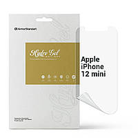 Защитная пленка для Apple iPhone 12 mini (Противоударная гидрогелевая. Конфиденциальная)