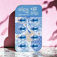 Витамины для волос Ellips «Сила лотоса» Ellips Hair Vitamin Heat Protection 8х1ml