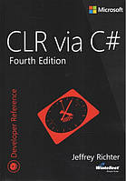 CLR via C# (Developer Reference)