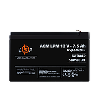 Аккумулятор кислотный AGM LogicPower LPM 12 - 7,5 AH