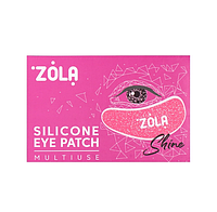 Патчи силиконовые многоразовые для глаз малиновые Zola Silicone Eye Patch (21907An)